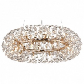 Подвесная люстра Lussole Alaska LSP-8338 в Когалыме - kogalym.mebel24.online | фото