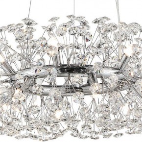 Подвесная люстра Lussole Alaska LSP-8339 в Когалыме - kogalym.mebel24.online | фото 4