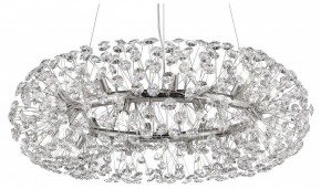 Подвесная люстра Lussole Alaska LSP-8582 в Когалыме - kogalym.mebel24.online | фото 2