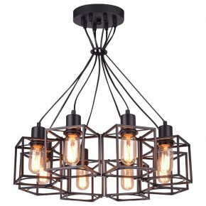 Подвесная люстра Lussole Badger GRLSP-9541 в Когалыме - kogalym.mebel24.online | фото 2