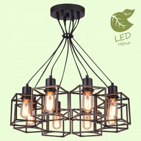 Подвесная люстра Lussole Badger GRLSP-9541 в Когалыме - kogalym.mebel24.online | фото 3