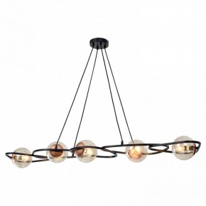 Подвесная люстра Lussole Chilton LSP-8411 в Когалыме - kogalym.mebel24.online | фото 2