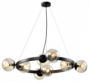 Подвесная люстра Lussole Fishers LSP-8797 в Когалыме - kogalym.mebel24.online | фото 2
