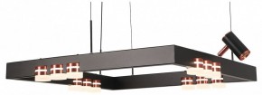 Подвесная люстра Lussole Gilbert LSP-7174 в Когалыме - kogalym.mebel24.online | фото