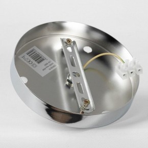 Подвесная люстра Lussole Haines LSP-8907 в Когалыме - kogalym.mebel24.online | фото 7