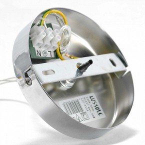 Подвесная люстра Lussole Huron GRLSP-8154 в Когалыме - kogalym.mebel24.online | фото 7