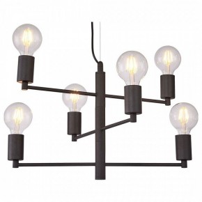 Подвесная люстра Lussole Huron GRLSP-8156 в Когалыме - kogalym.mebel24.online | фото