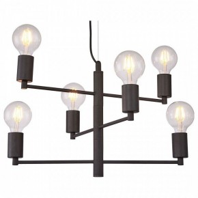 Подвесная люстра Lussole Huron LSP-8156 в Когалыме - kogalym.mebel24.online | фото