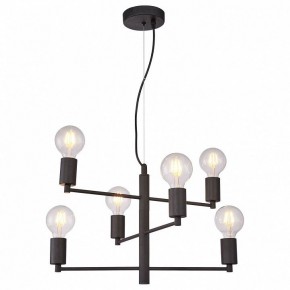 Подвесная люстра Lussole Huron LSP-8156 в Когалыме - kogalym.mebel24.online | фото 2