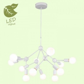 Подвесная люстра Lussole Kenner GRLSP-8270 в Когалыме - kogalym.mebel24.online | фото 3
