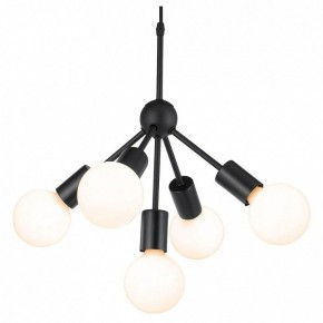 Подвесная люстра Lussole Kenner GRLSP-8271 в Когалыме - kogalym.mebel24.online | фото