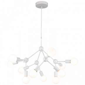 Подвесная люстра Lussole Kenner LSP-8270 в Когалыме - kogalym.mebel24.online | фото 2