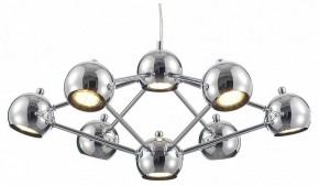 Подвесная люстра Lussole LSP-889 LSP-8898 в Когалыме - kogalym.mebel24.online | фото