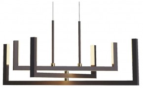 Подвесная люстра Lussole Lussoe LSP-7009 в Когалыме - kogalym.mebel24.online | фото