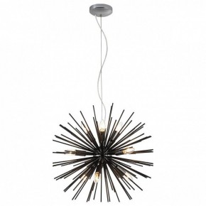 Подвесная люстра Lussole Star GRLSP-8337 в Когалыме - kogalym.mebel24.online | фото 2