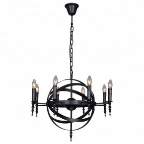 Подвесная люстра Lussole Utica GRLSP-9300 в Когалыме - kogalym.mebel24.online | фото 2