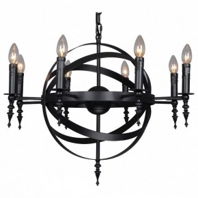 Подвесная люстра Lussole Utica LSP-9300 в Когалыме - kogalym.mebel24.online | фото