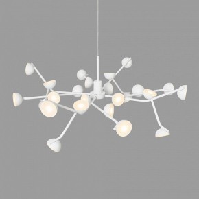 Подвесная люстра Mantra Adn 6261 в Когалыме - kogalym.mebel24.online | фото 4