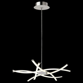 Подвесная люстра Mantra Aire Led 5914 в Когалыме - kogalym.mebel24.online | фото 3