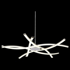 Подвесная люстра Mantra Aire Led 5914 в Когалыме - kogalym.mebel24.online | фото 4