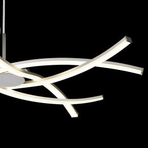 Подвесная люстра Mantra Aire Led 5914 в Когалыме - kogalym.mebel24.online | фото 5