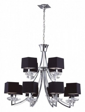 Подвесная люстра Mantra Akira 0792 в Когалыме - kogalym.mebel24.online | фото 2