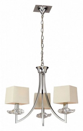 Подвесная люстра Mantra Akira 0933 в Когалыме - kogalym.mebel24.online | фото 2