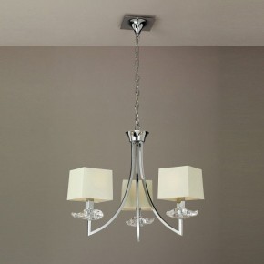 Подвесная люстра Mantra Akira 0933 в Когалыме - kogalym.mebel24.online | фото 3