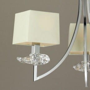 Подвесная люстра Mantra Akira 0933 в Когалыме - kogalym.mebel24.online | фото 4