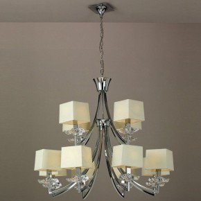 Подвесная люстра Mantra Akira 0942 в Когалыме - kogalym.mebel24.online | фото 2