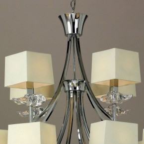 Подвесная люстра Mantra Akira 0942 в Когалыме - kogalym.mebel24.online | фото 6