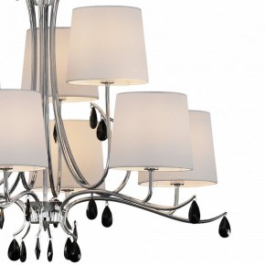 Подвесная люстра Mantra Andrea 6311 в Когалыме - kogalym.mebel24.online | фото 4