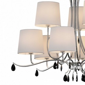 Подвесная люстра Mantra Andrea 6311 в Когалыме - kogalym.mebel24.online | фото 5