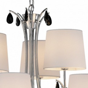 Подвесная люстра Mantra Andrea 6311 в Когалыме - kogalym.mebel24.online | фото 6