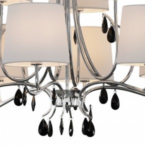 Подвесная люстра Mantra Andrea 6311 в Когалыме - kogalym.mebel24.online | фото 7