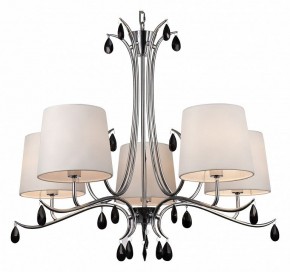 Подвесная люстра Mantra Andrea 6314 в Когалыме - kogalym.mebel24.online | фото 2
