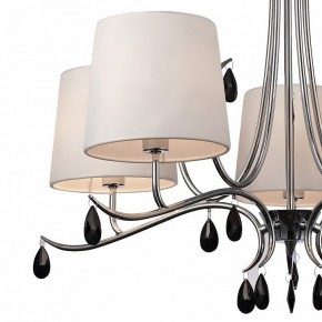 Подвесная люстра Mantra Andrea 6314 в Когалыме - kogalym.mebel24.online | фото 4