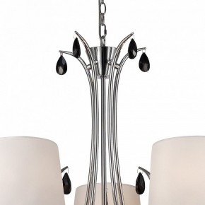 Подвесная люстра Mantra Andrea 6314 в Когалыме - kogalym.mebel24.online | фото 5