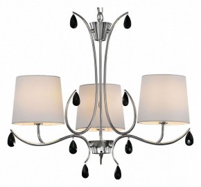 Подвесная люстра Mantra Andrea 6315 в Когалыме - kogalym.mebel24.online | фото 2