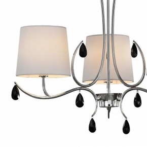 Подвесная люстра Mantra Andrea 6315 в Когалыме - kogalym.mebel24.online | фото 4