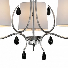 Подвесная люстра Mantra Andrea 6315 в Когалыме - kogalym.mebel24.online | фото 5