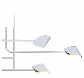 Подвесная люстра Mantra Capuccina 7571 в Когалыме - kogalym.mebel24.online | фото 3