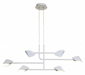Подвесная люстра Mantra Capuccina 7571 в Когалыме - kogalym.mebel24.online | фото 4