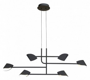 Подвесная люстра Mantra Capuccina 7579 в Когалыме - kogalym.mebel24.online | фото 2