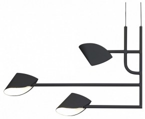 Подвесная люстра Mantra Capuccina 7579 в Когалыме - kogalym.mebel24.online | фото 4
