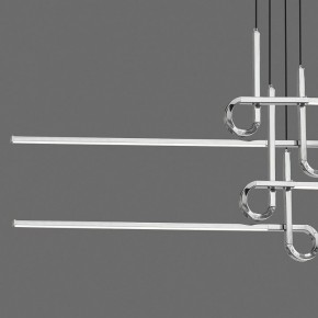 Подвесная люстра Mantra Cinto 6121 в Когалыме - kogalym.mebel24.online | фото 3