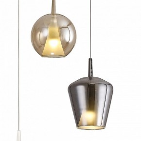 Подвесная люстра Mantra Elsa 8258 в Когалыме - kogalym.mebel24.online | фото 2