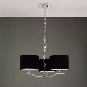 Подвесная люстра Mantra Eve 1171 в Когалыме - kogalym.mebel24.online | фото 3