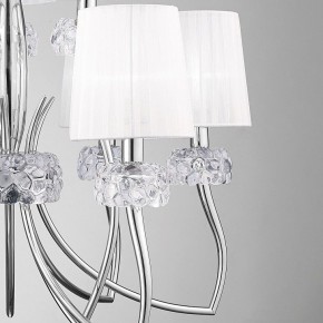 Подвесная люстра Mantra Loewe 4630 в Когалыме - kogalym.mebel24.online | фото 10