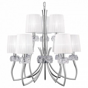 Подвесная люстра Mantra Loewe 4630 в Когалыме - kogalym.mebel24.online | фото 2